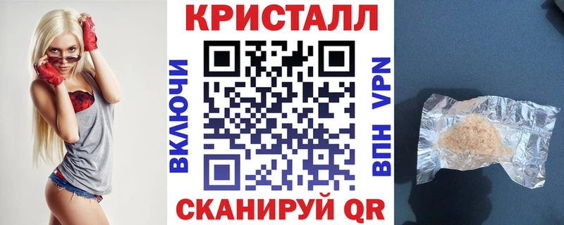 цена наркотик Сыктывкар Amphetamine 97%