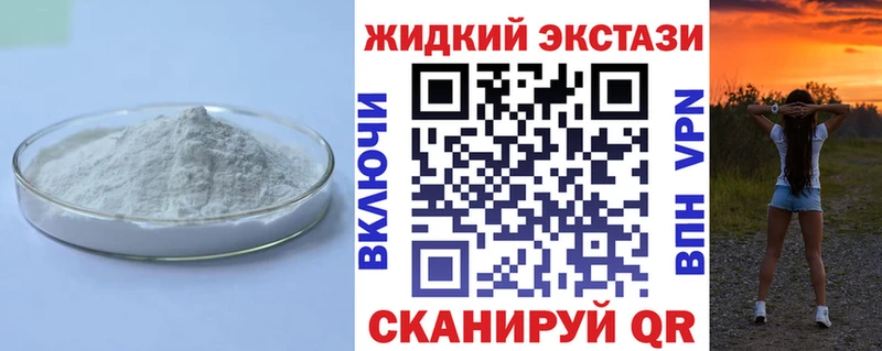 даркнет какой сайт  как найти   Сыктывкар  БУТИРАТ бутандиол  гидра как войти 