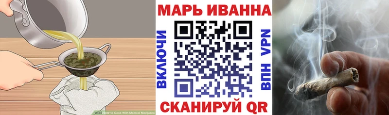 Canna-Cookies марихуана  Сыктывкар 