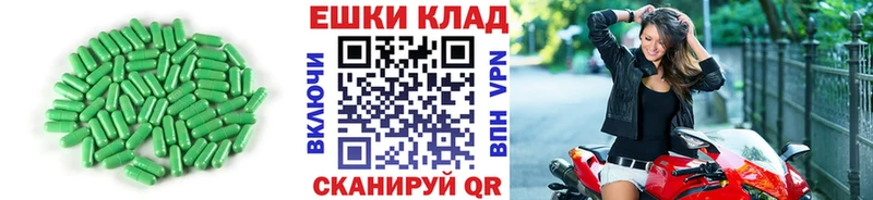 Экстази таблы Сыктывкар