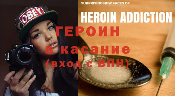 хмурый Алексин
