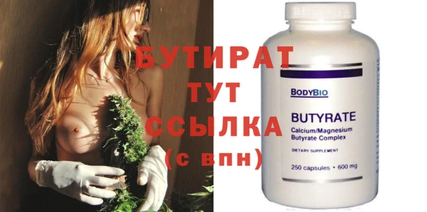 метадон Новодвинск