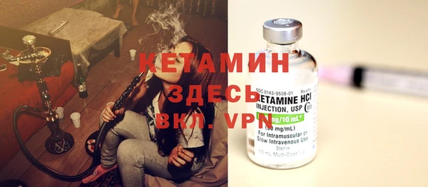 кокаин VHQ Алзамай