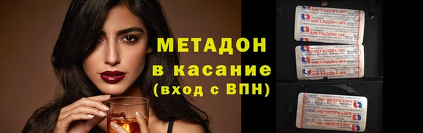кокаин VHQ Алзамай