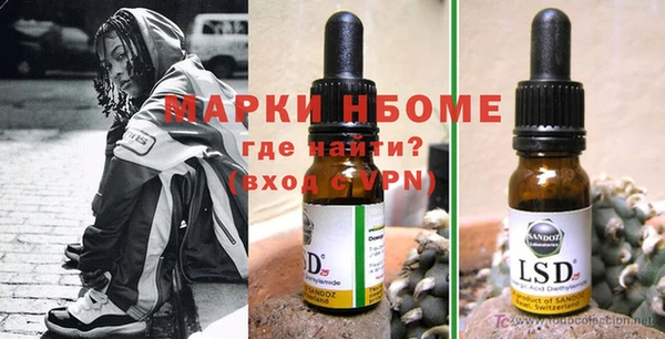 кокаин VHQ Алзамай