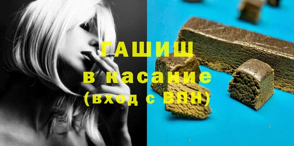 дживик Абдулино