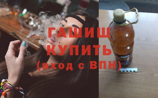 дживик Абдулино