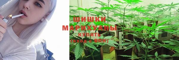 кокаин VHQ Алзамай