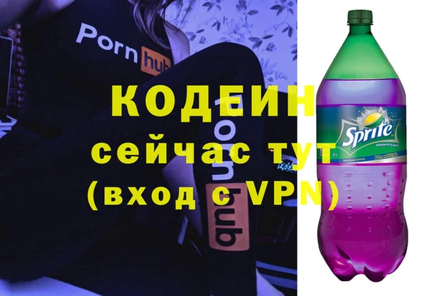 кокаин VHQ Алзамай