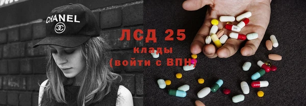 дживик Абдулино