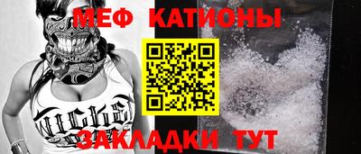 mdma Донской