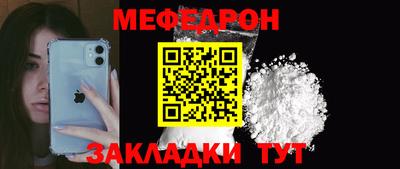 mdma Донской