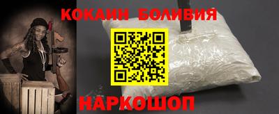 эйфоретик Дубна