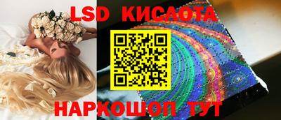 mdma Донской