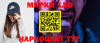 mdma Донской
