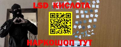 mdma Донской