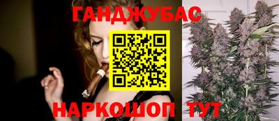 mdma Донской