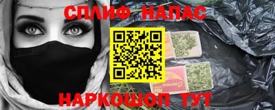 эйфоретик Дубна