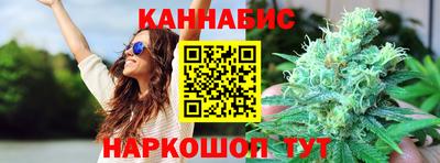 эйфоретик Дубна