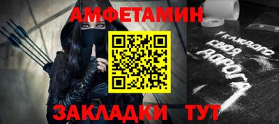 каннабис Донецк