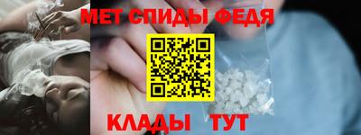 каннабис Донецк