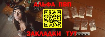 эйфоретик Дубна