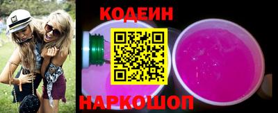 mdma Донской