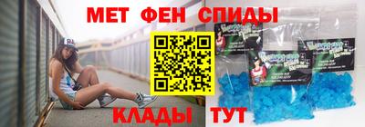 каннабис Донецк