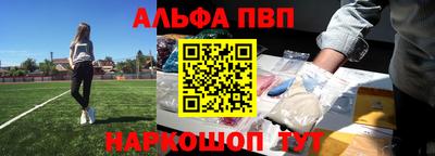 mdma Донской