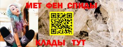 каннабис Донецк