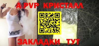 mdma Донской
