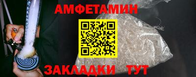 эйфоретик Дубна
