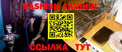 эйфоретик Дубна