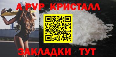 mdma Донской