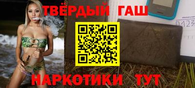 эйфоретик Дубна