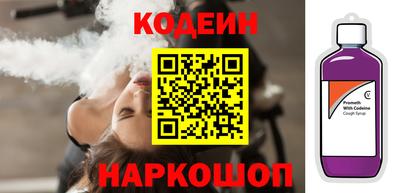 эйфоретик Дубна