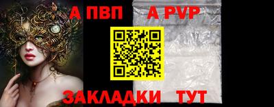 эйфоретик Дубна