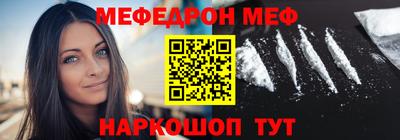 mdma Донской
