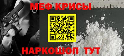 mdma Донской