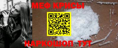 каннабис Донецк