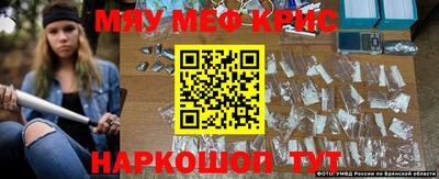 каннабис Донецк