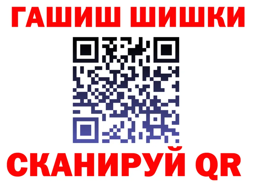 Alfa_PVP Crystall как войти это гидра Сыктывкар