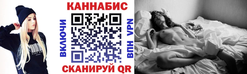 купить Сыктывкар Канабис AK-47